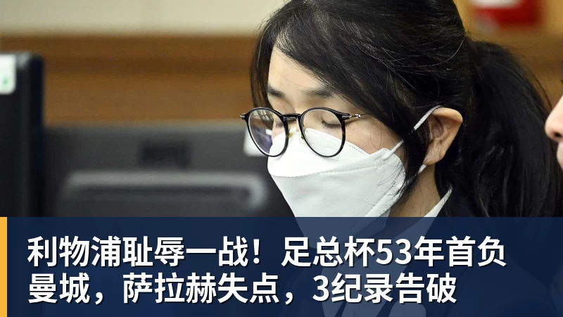上港队未来要想重返争冠集团,还需要重点激活这位锋霸,值得期待 - 金年会 - 金年会(中国)一站式体育服务平台
