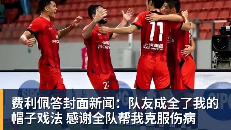 金年会体育利物浦今夏大洗牌曝光!八大核心获准离队,有意彻底推倒重建 - 金年会 - 金年会(中国)一站式体育服务平台