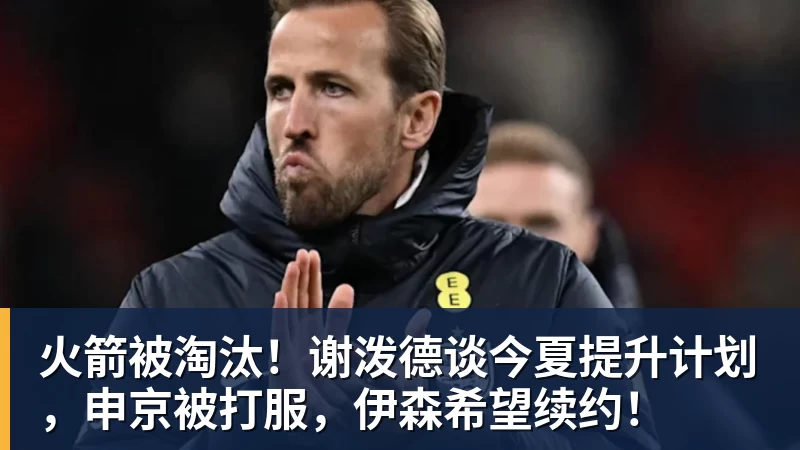 金年会体育父亲社媒谈内马尔：继续踢足球吧，用上帝赐你的天赋继续让人着迷 - 金年会 - 金年会(中国)一站式体育服务平台