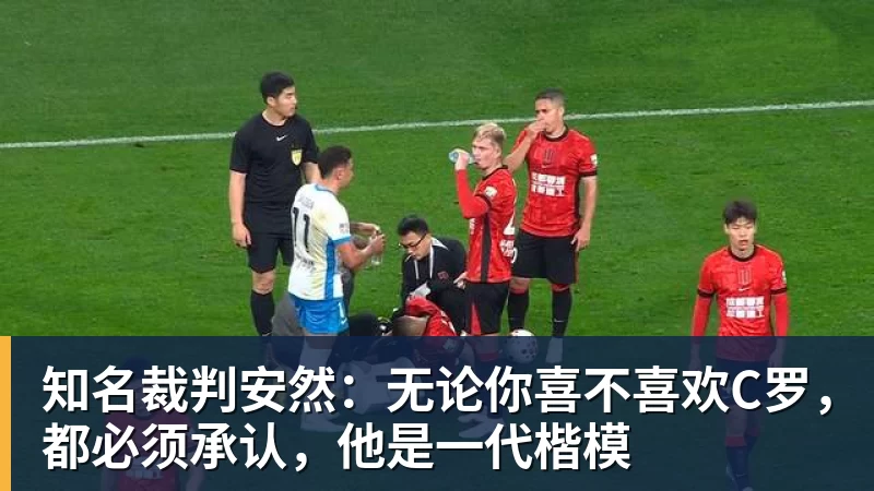 复仇失败,12年前美国也是在世界杯16强战负于比利时 - 金年会 - 金年会(中国)一站式体育服务平台