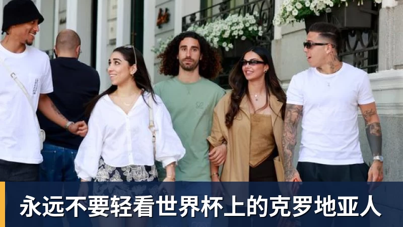 金年会体育Shams:勒布朗·詹姆斯目前并不急于做出决定,也没有设定时间表 - 金年会 - 金年会(中国)一站式体育服务平台