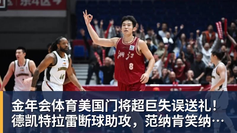 金年会体育那不勒斯vs克雷莫纳首发阵容公布 - 金年会 - 金年会(中国)一站式体育服务平台