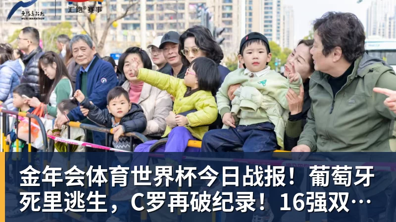 金年会体育詹姆斯下家是哪?预测网站晒概率:骑士最有可能 勇热也有机会 - 金年会 - 金年会(中国)一站式体育服务平台