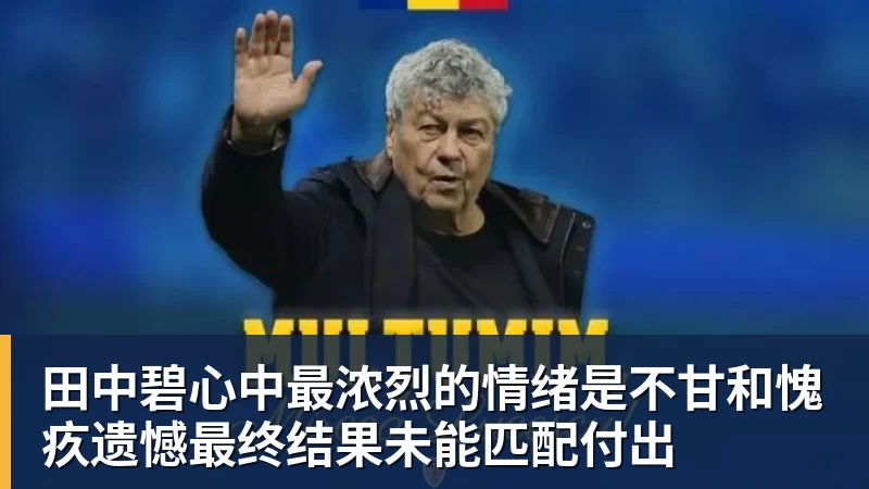 C罗被淘汰没看头！世界杯门票暴跌近60% - 金年会 - 金年会(中国)一站式体育服务平台