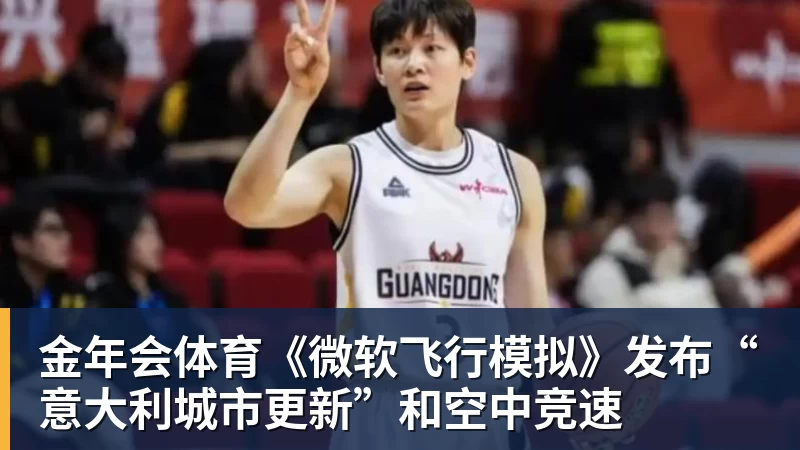 胡锡进:我同情刘翔!希望他有体面的人生后续 社会应该给予善待 - 金年会 - 金年会(中国)一站式体育服务平台