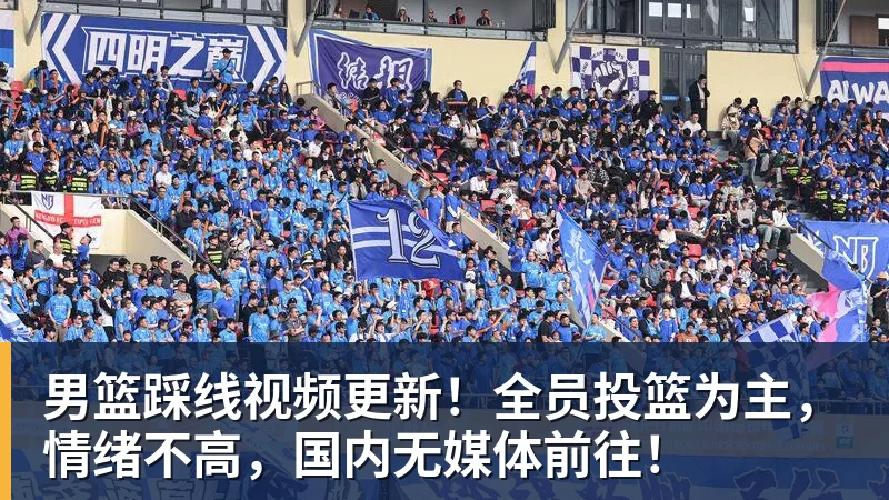 金年会体育俄罗斯教头下课后 申花4场比赛 拿下3胜1负的成绩 重要是没有伤员增加 - 金年会 - 金年会(中国)一站式体育服务平台
